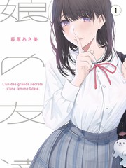 melody电影人物关系图谱展示