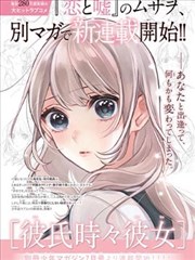 melody电影原声带音乐特辑封面